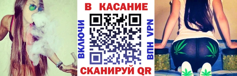 Сколько стоит Славянск-на-Кубани Амфетамин  Cocaine  МЕФ  МАРИХУАНА 