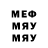 Альфа ПВП крисы CK Marihappy Y