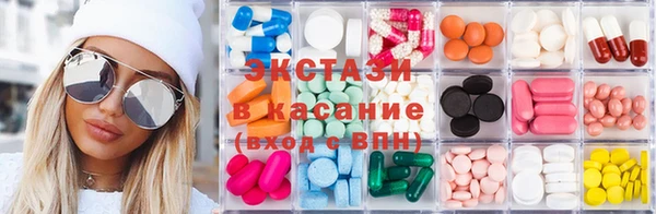 дмт Беломорск