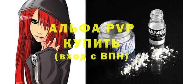 дмт Беломорск
