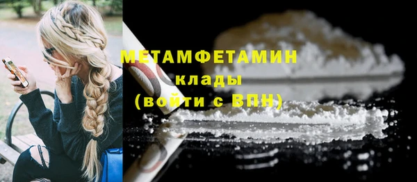 дмт Беломорск