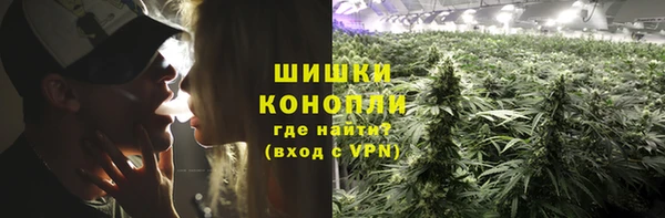 гашишное масло Белоозёрский