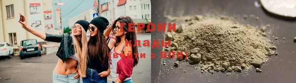 дмт Беломорск
