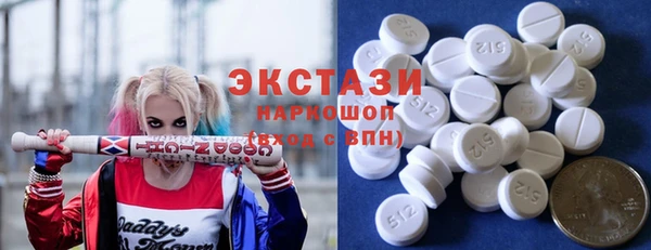 кокс Кодинск