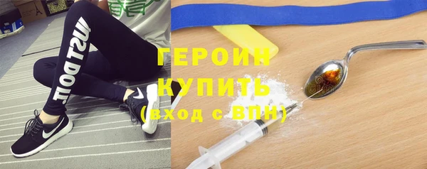 дмт Беломорск