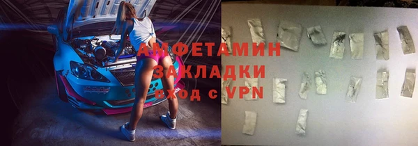 дмт Беломорск