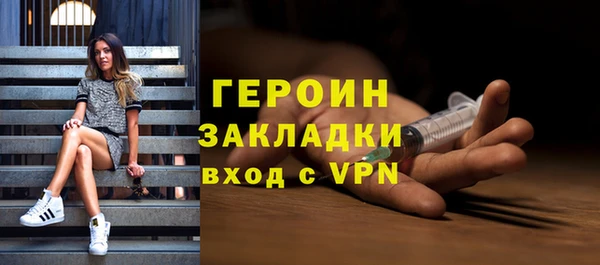 дмт Беломорск