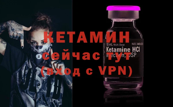 гашишное масло Белоозёрский