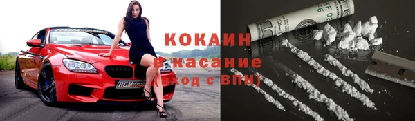 дмт Беломорск