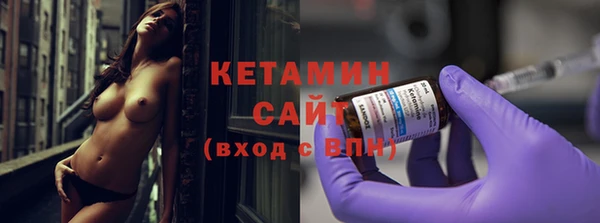 гашишное масло Белоозёрский