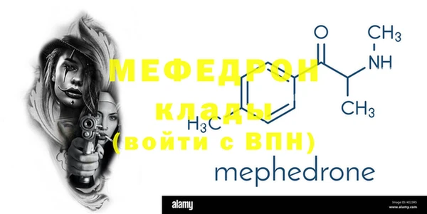дмт Беломорск