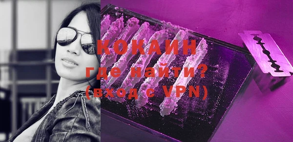 mdpv Козельск