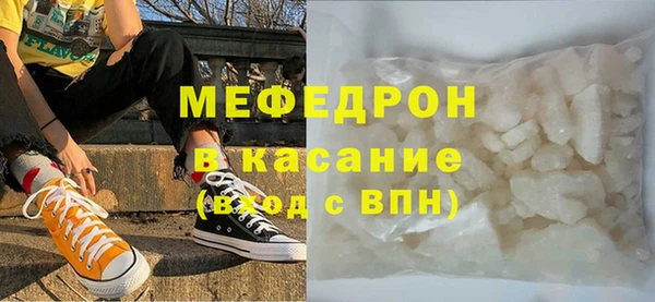 гашишное масло Белоозёрский