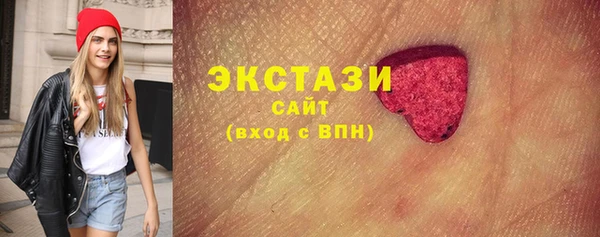 гашишное масло Белоозёрский