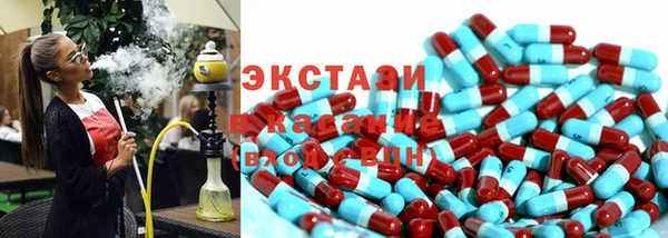 гашишное масло Белоозёрский