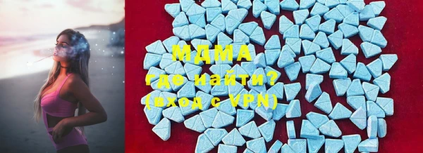мяу мяу мука Белокуриха