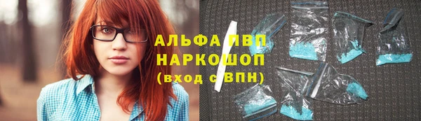 mdpv Балабаново