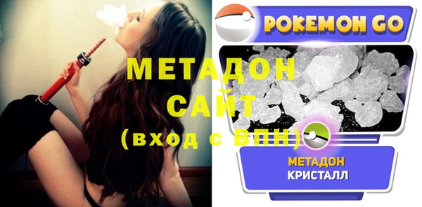 мяу мяу мука Белокуриха