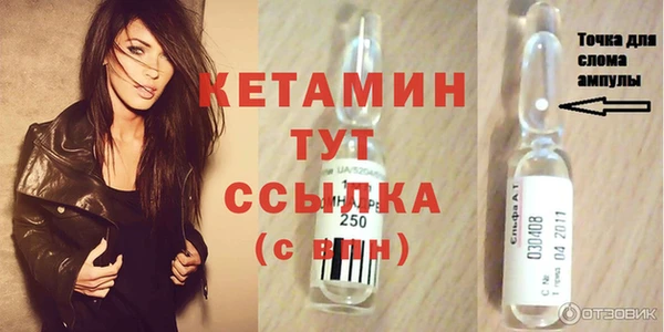 дмт Беломорск