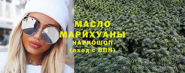 дмт Беломорск